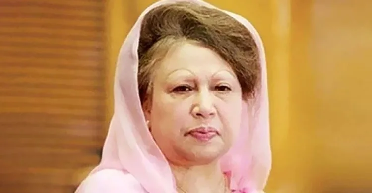 Khaleda Zia